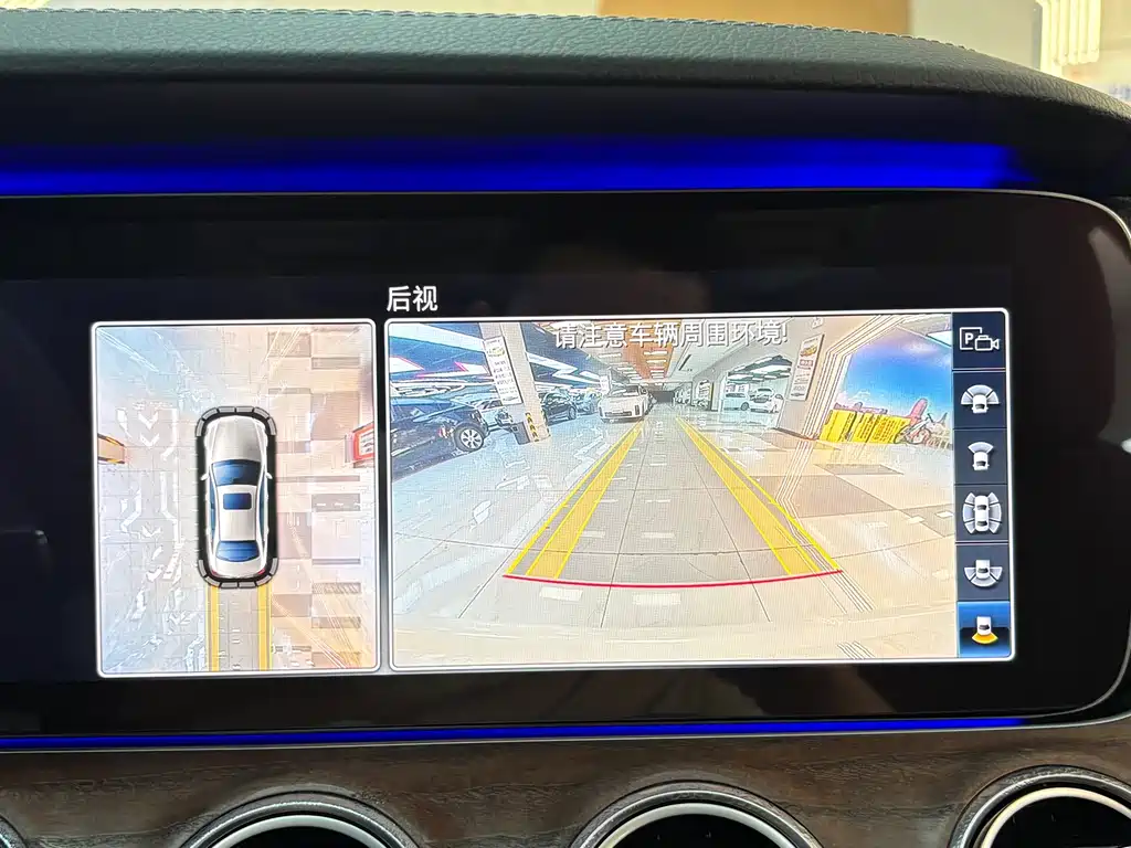 Mercedes-Benz E-Class — миниатюра 16