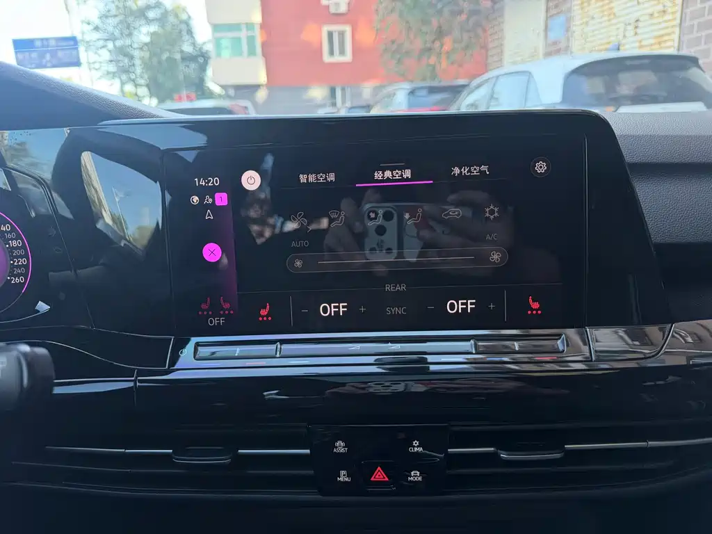 Volkswagen Golf — миниатюра 13