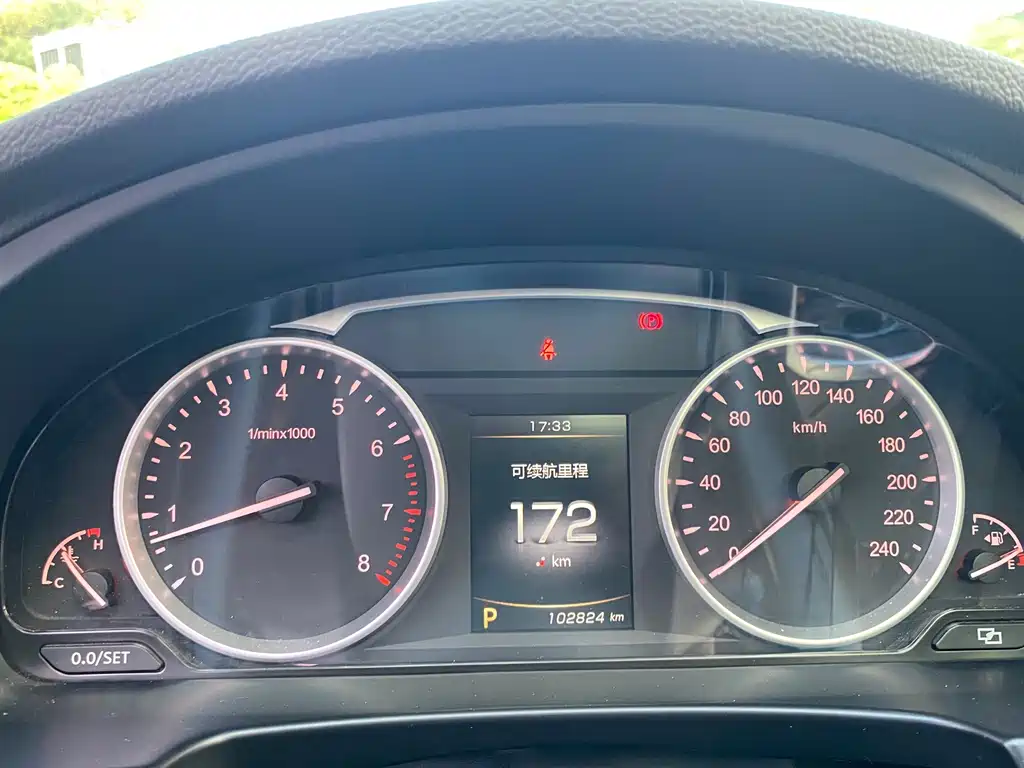 Geely Borui — миниатюра 21
