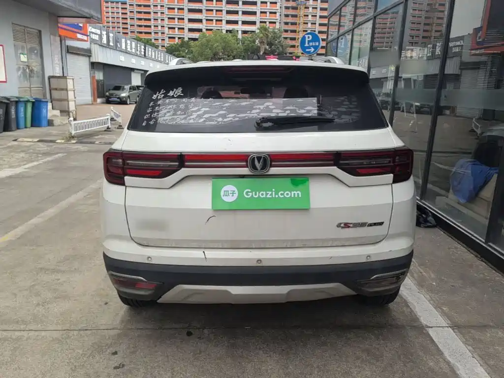 Changan CS35PLUS — миниатюра 6