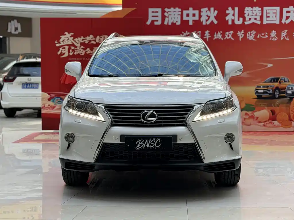 Lexus RX Classic