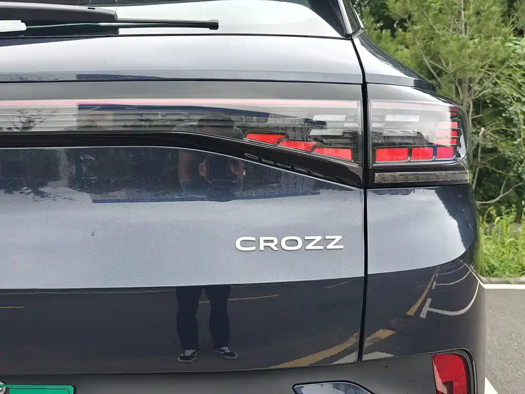 Volkswagen ID.4 Crozz — миниатюра 10