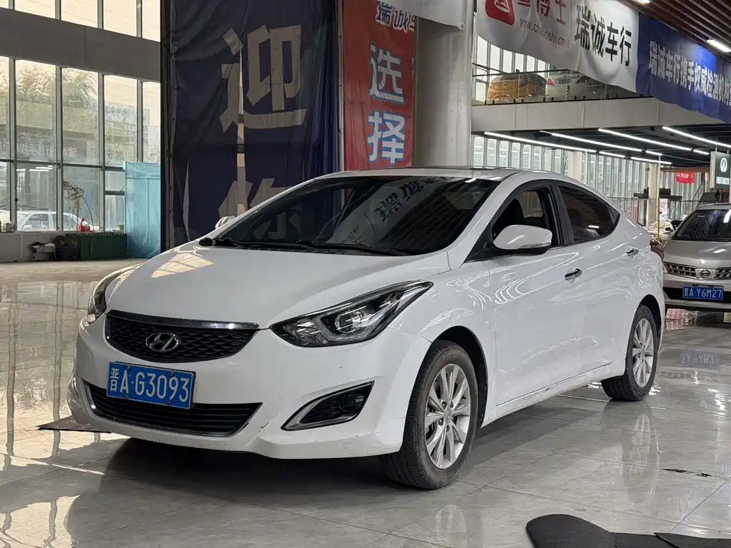 Hyundai Elantra Langdong