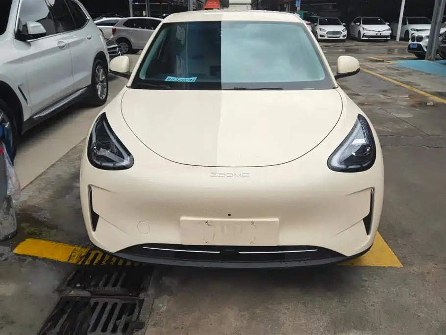 GEELY GALAXY STAR WISH