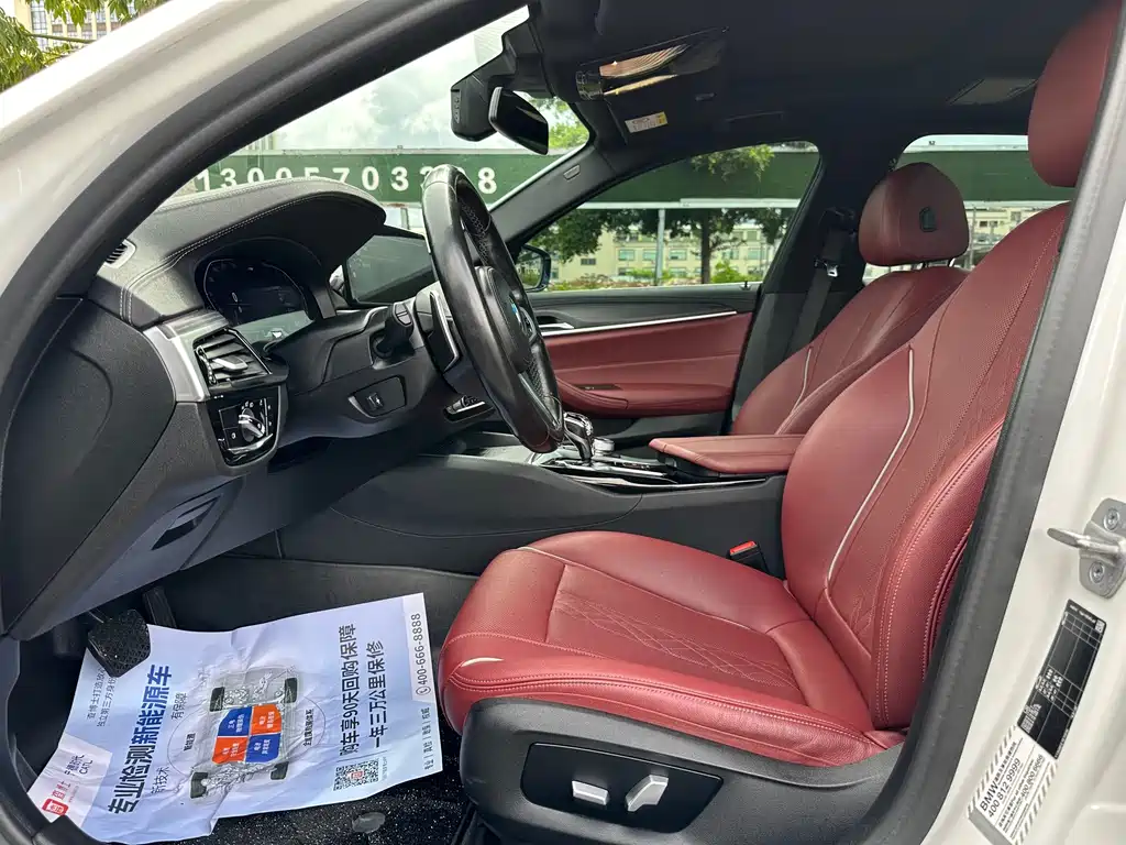 BMW 5 Series 5 2022 530Li Lead M Sport