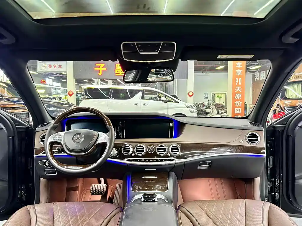 Mercedes-Benz S-Class — миниатюра 9
