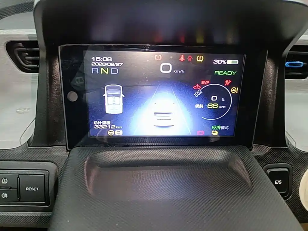 Wuling MINIEV — миниатюра 12