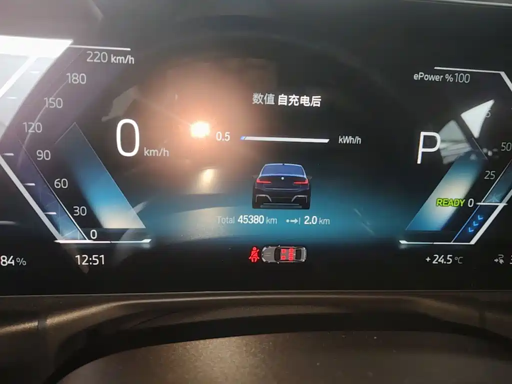 BMW i3 — миниатюра 12