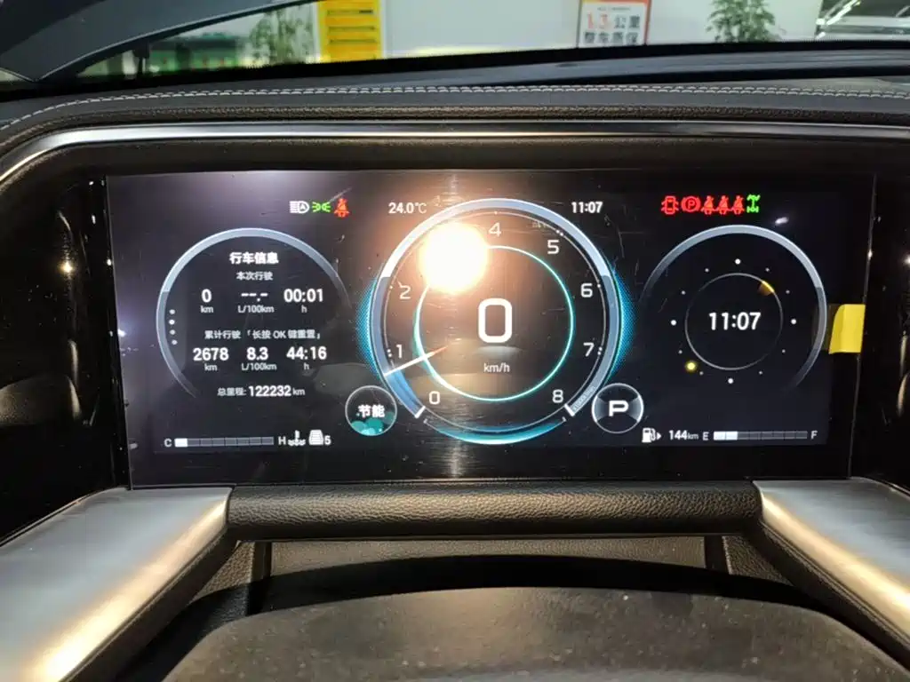 GAC Motor Trumpchi GS8 — миниатюра 12