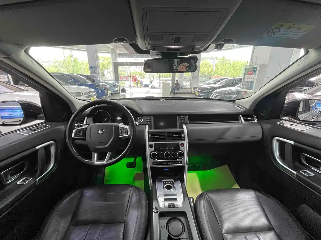 LAND ROVER DISCOVER SHENXING