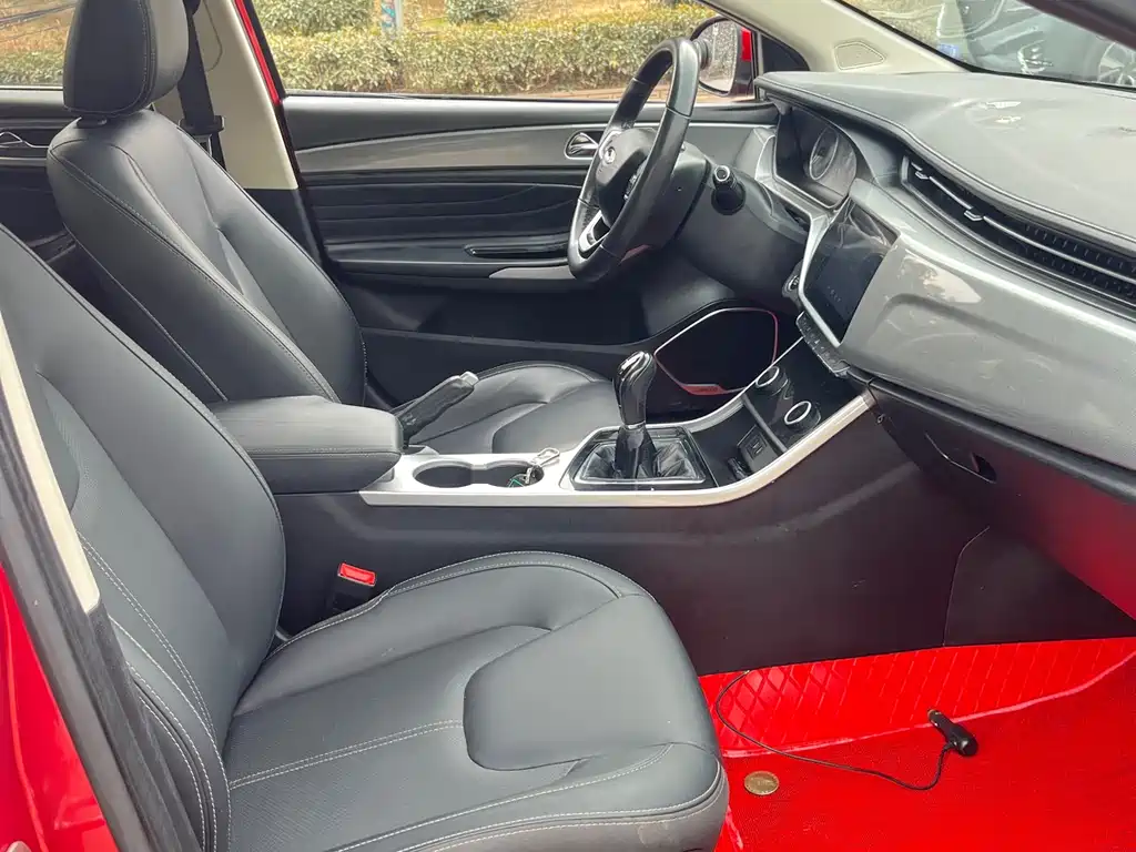 Chery Arrizo 5 5 2019 1.5L MT V