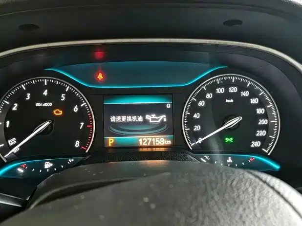 Buick Excelle — миниатюра 12