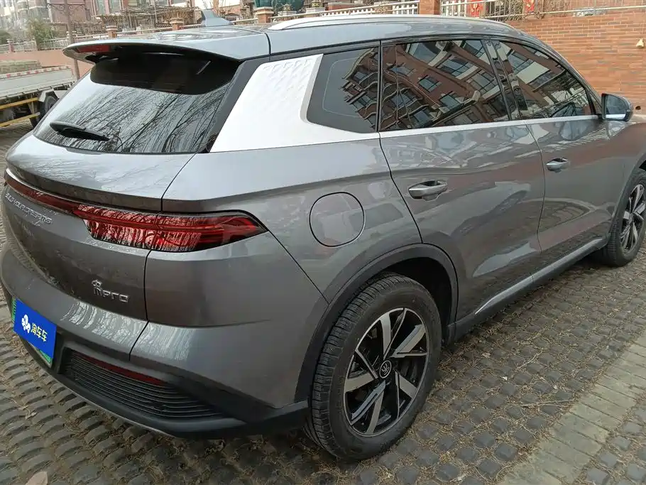 BYD SONGJIANG NEW ENERGY