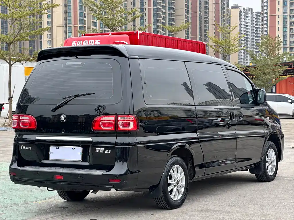 DONGFENG LINGZHI