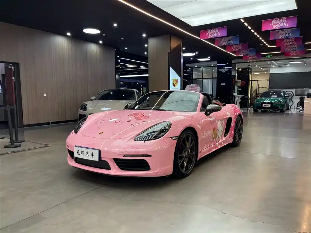 Porsche 718 2020