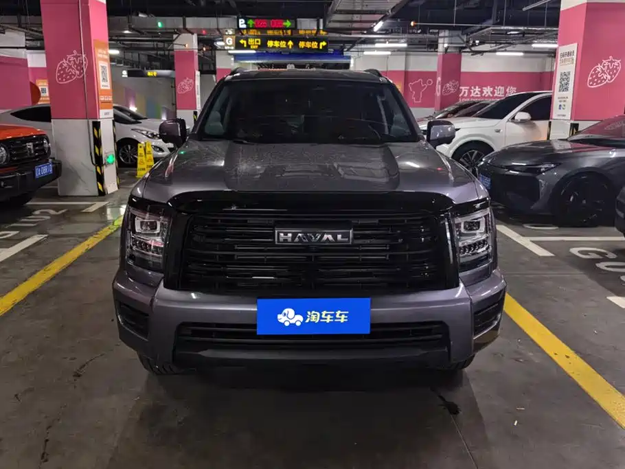 Haval H5 — миниатюра 2