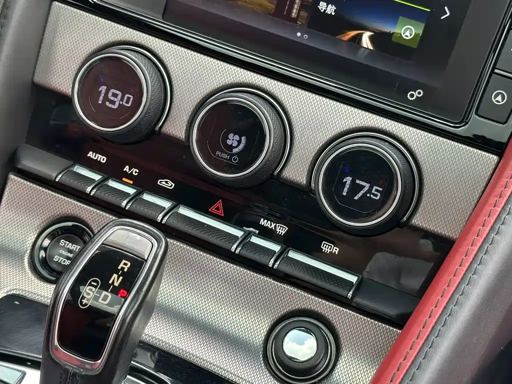 Jaguar F-TYPE — миниатюра 15