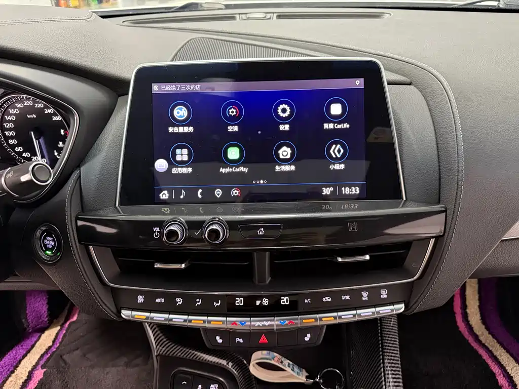 Cadillac CT5 — миниатюра 11