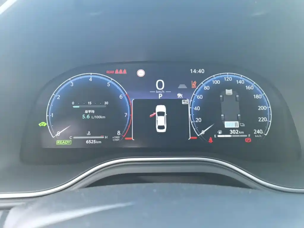 Toyota Avalon — миниатюра 12