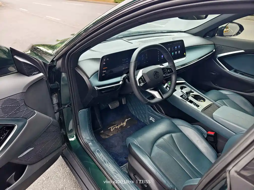 MG MG7 — миниатюра 4