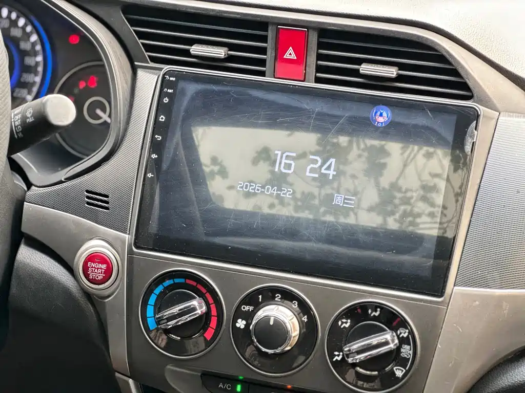 Honda Crider — миниатюра 8