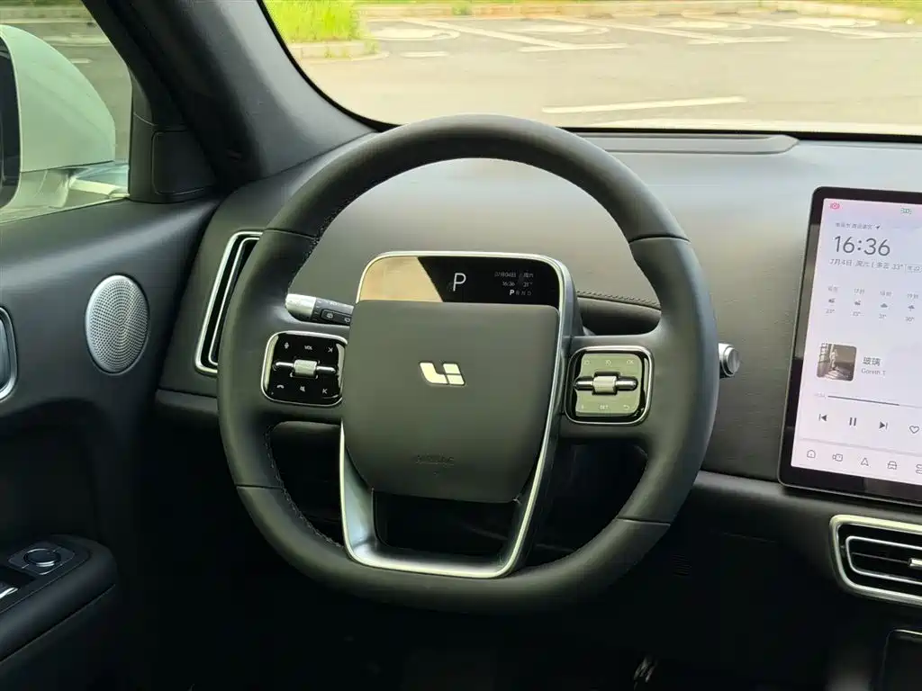 Li Auto L7 2023 Pro
