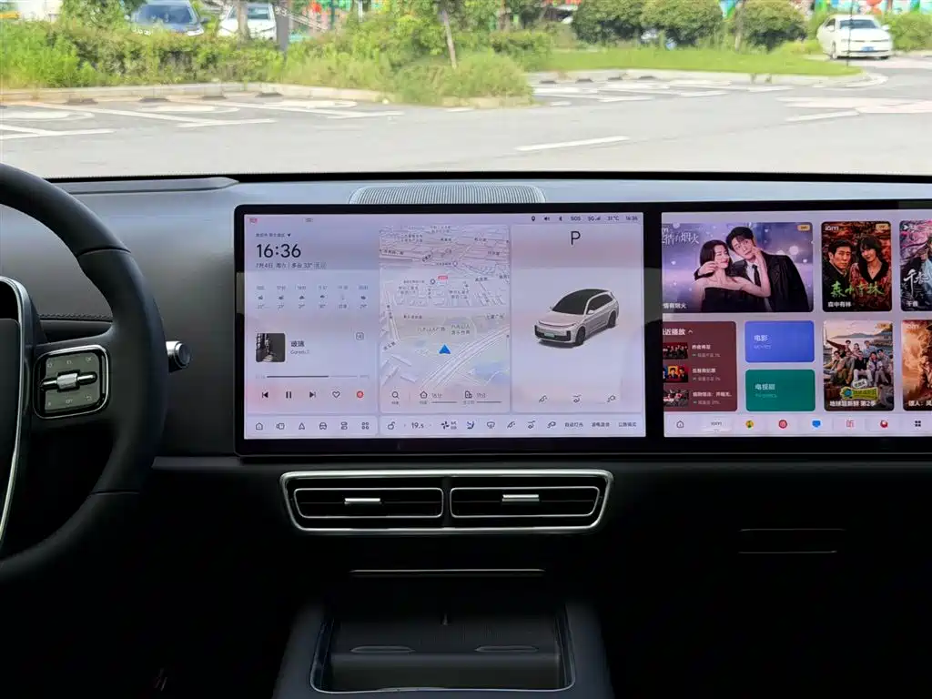 Li Auto L7 2023 Pro