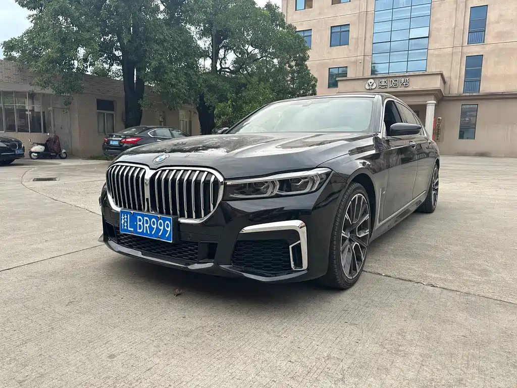 BMW 7 SERIES