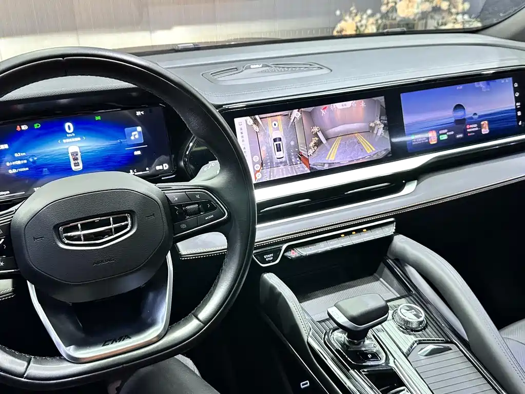 GEELY AUTOMOBILE XINGYUE L