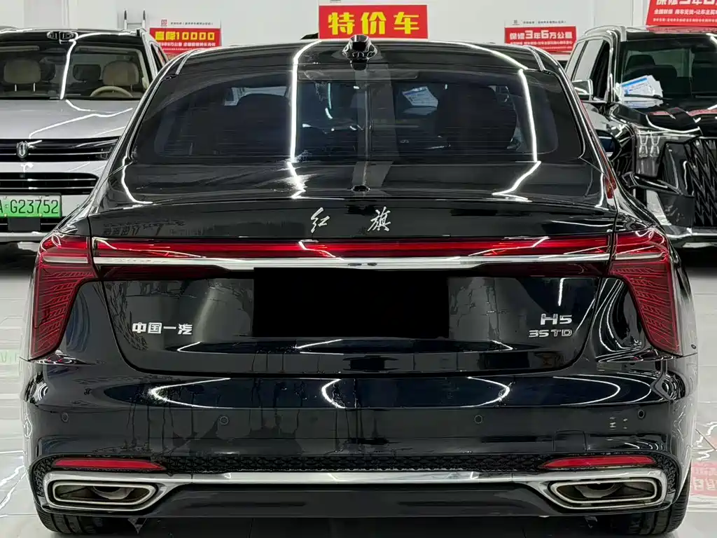 Hongqi Hongqi H5 — миниатюра 8