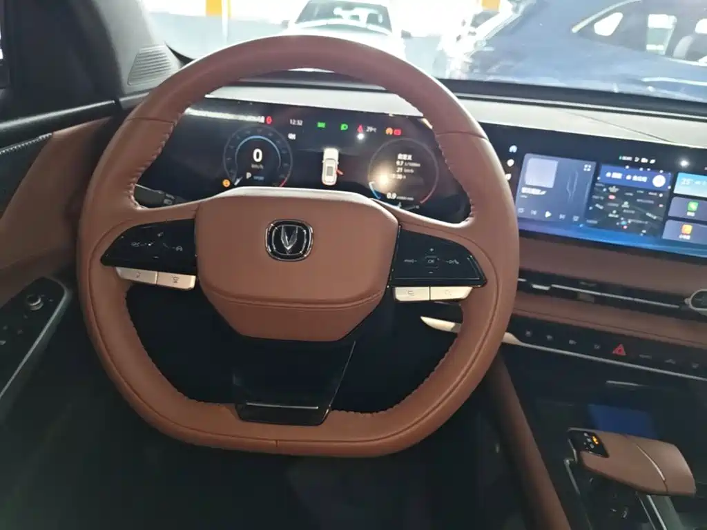 Changan CS75 PLUS — миниатюра 11