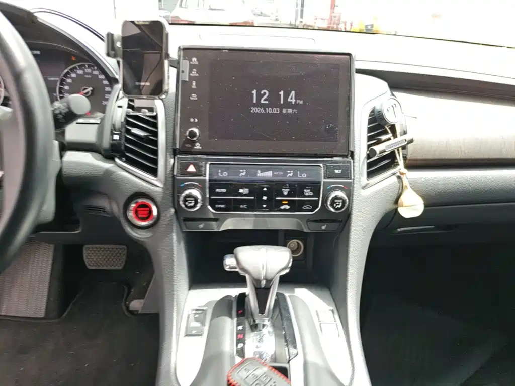 Honda Avancier — миниатюра 13