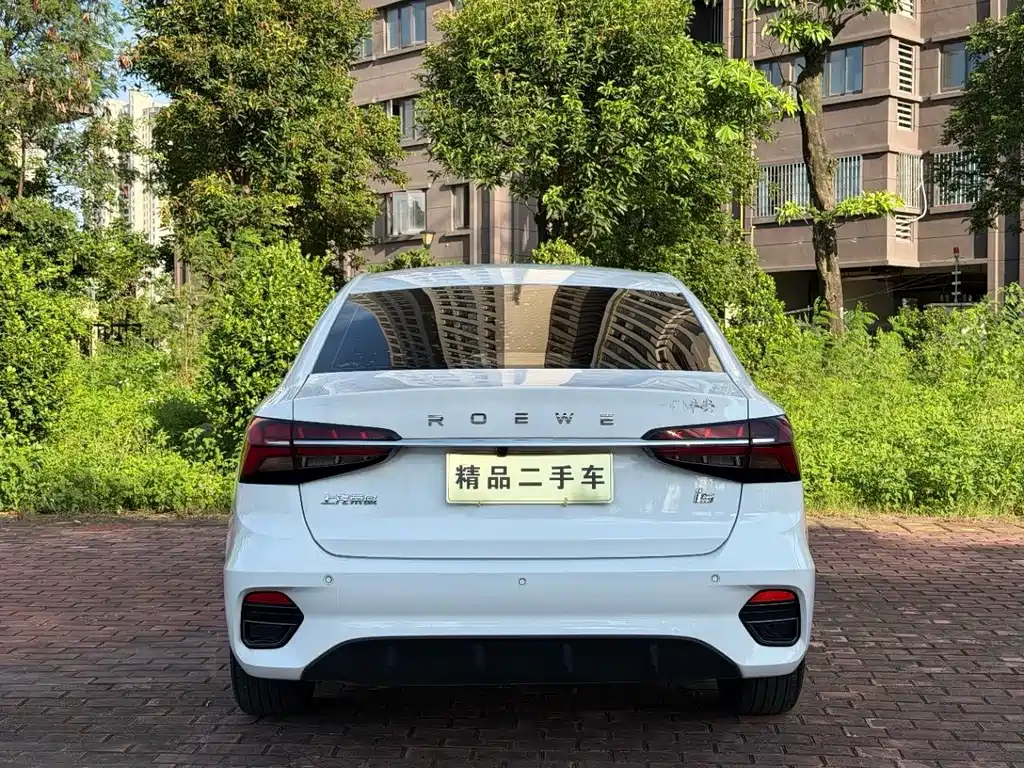 Roewe i5 — миниатюра 8