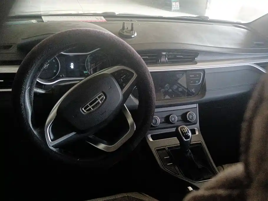 Geely Emgrand — миниатюра 12