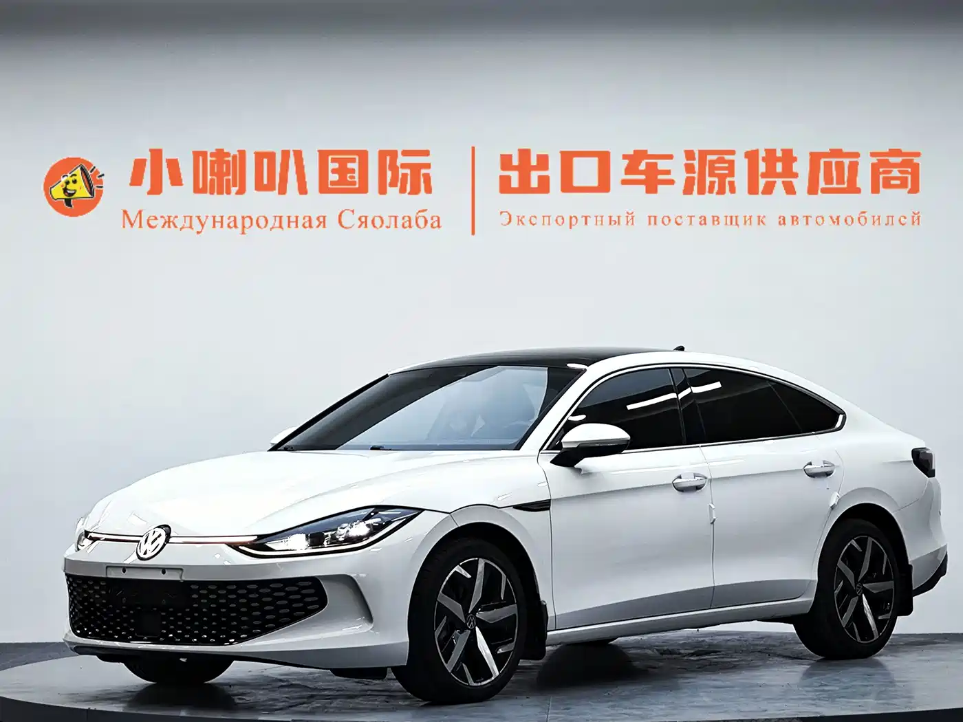 凌渡 2022款 凌渡L 280TSI DSG酷辣版 2022