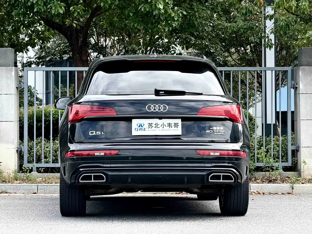 Audi Q5L 2022 — фото 4