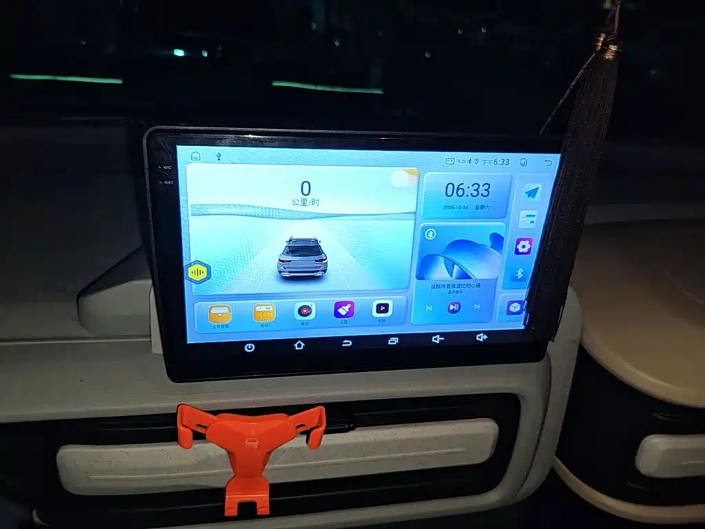 MAXUS V1 — миниатюра 13