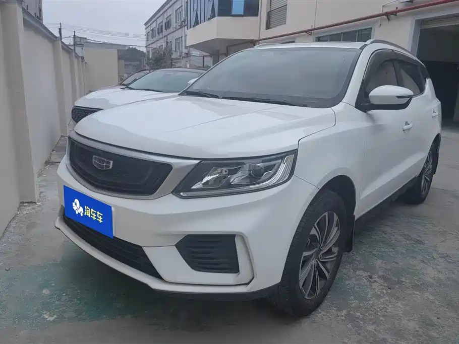 GEELY AUTOMOBILE VISION X6