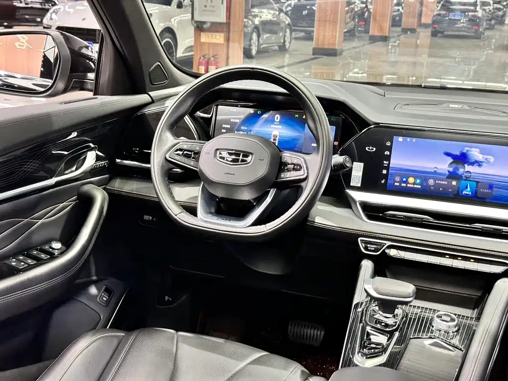 GEELY AUTOMOBILE XINGYUE L