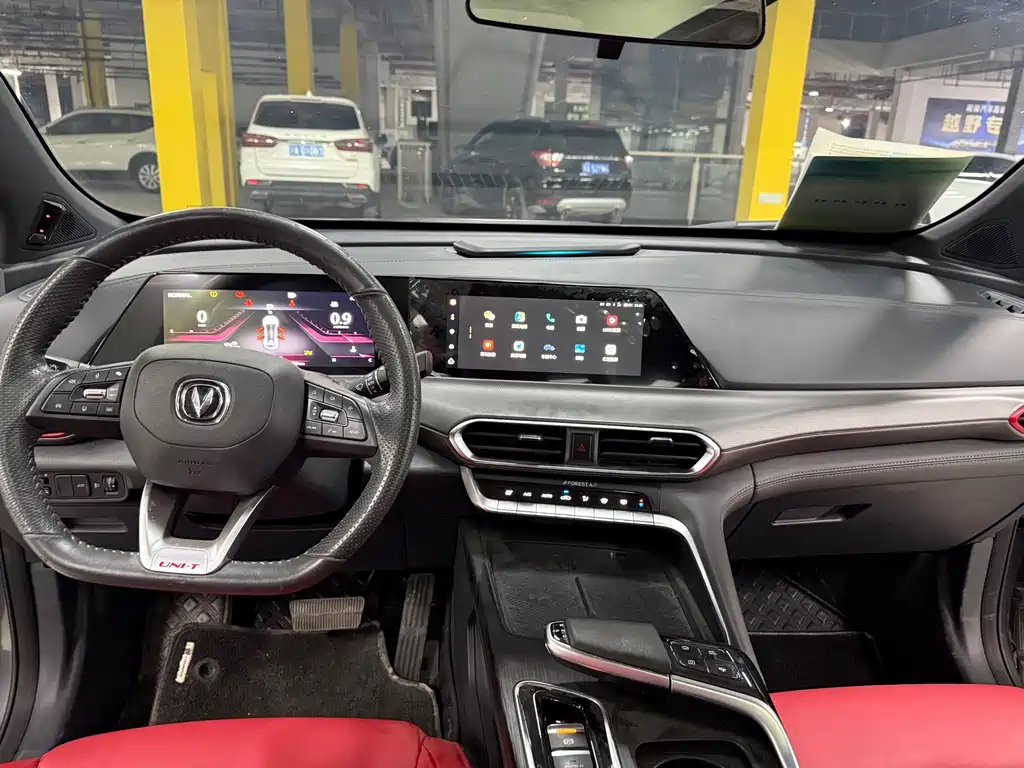 Changan UNI-T — миниатюра 8