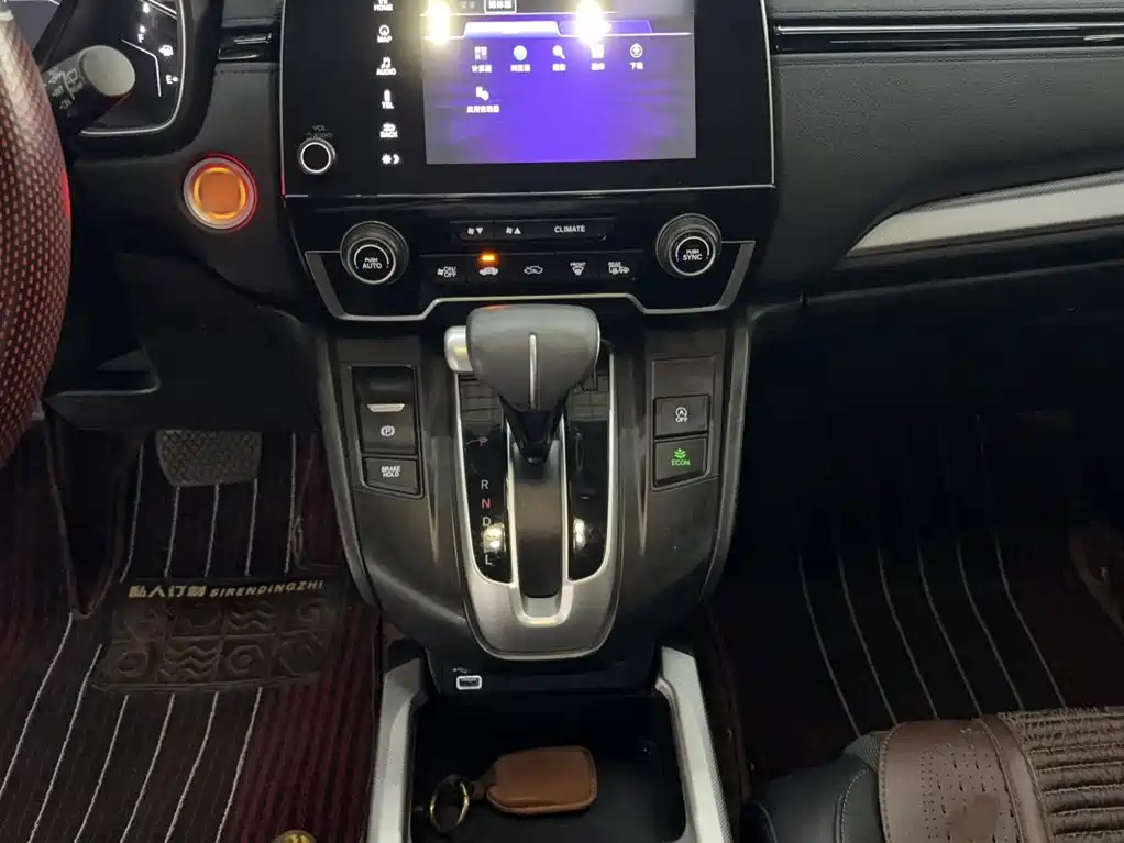 Honda CR-V — миниатюра 10