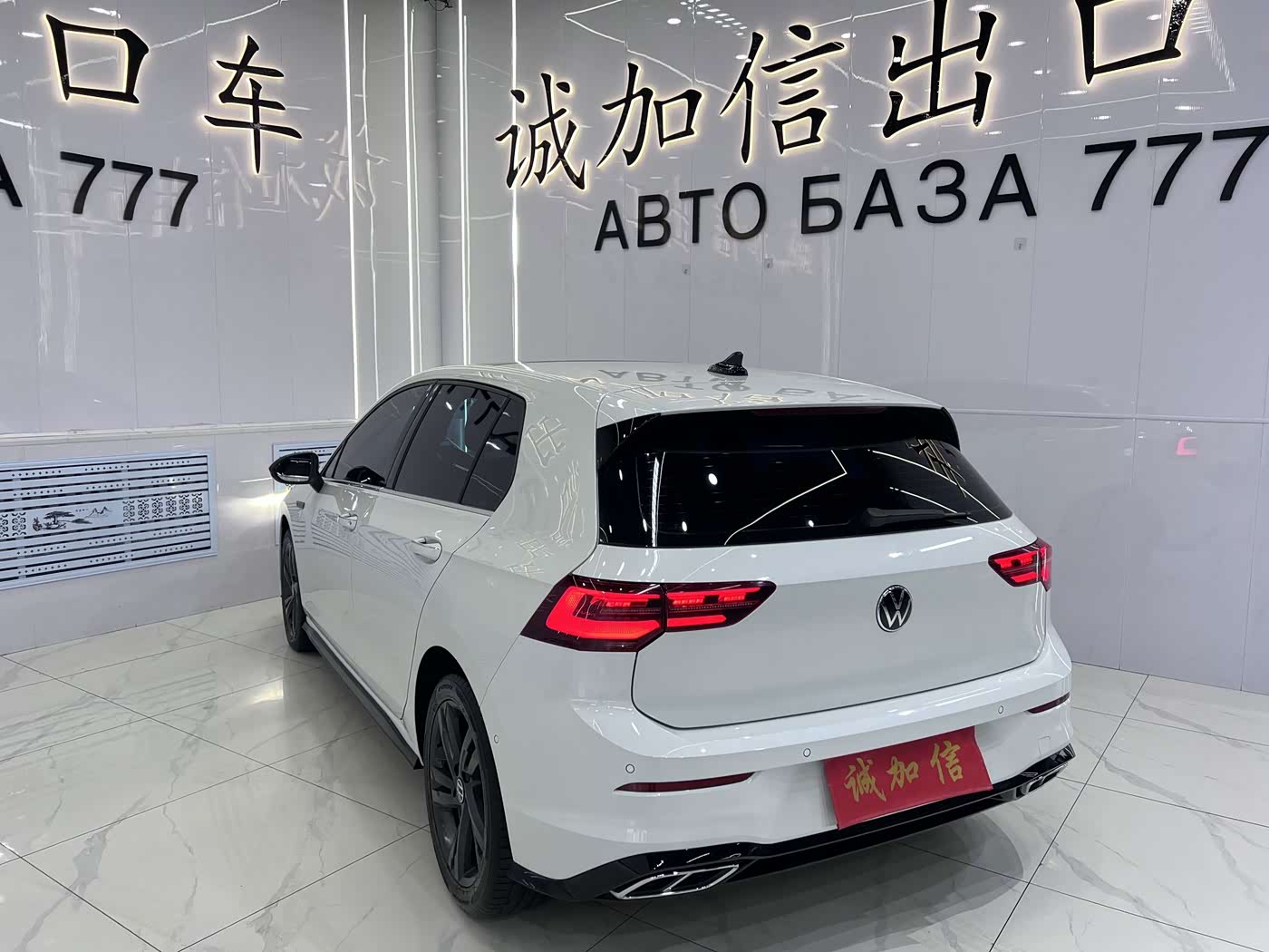 Volkswagen Golf 1.4 л 2024 г. Белый, пробег 47000 км