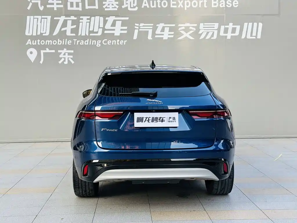 Jaguar F-Pace 2022 P250 HSE