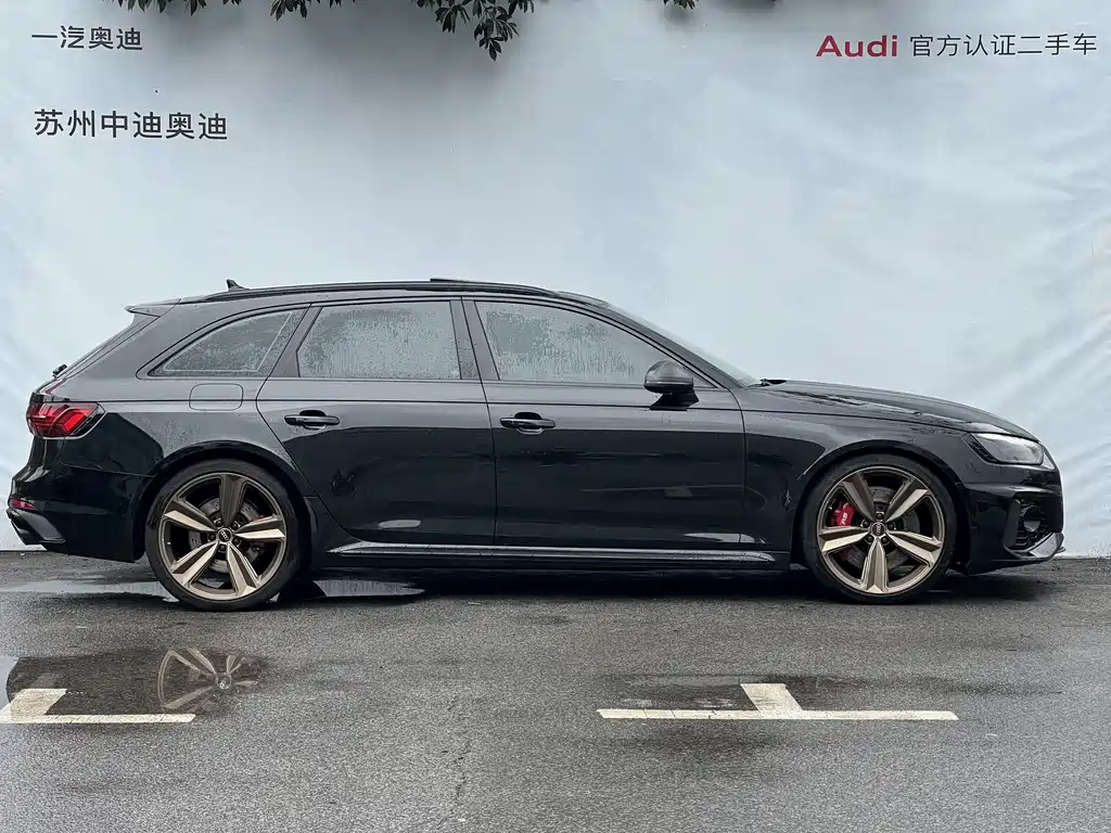 AUDI RS 4