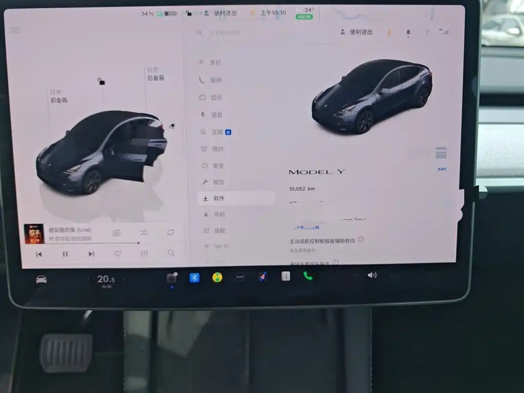 Tesla Model Y — миниатюра 5