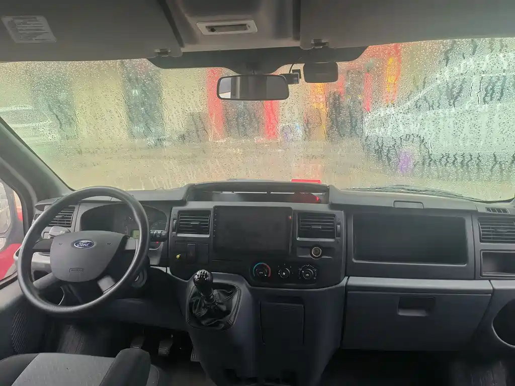 FORD THE NEW GENERATION OF QUANSHUN