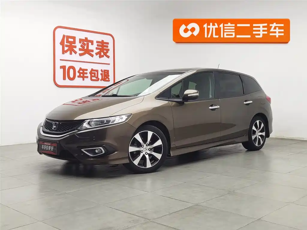 Honda Jade 2014