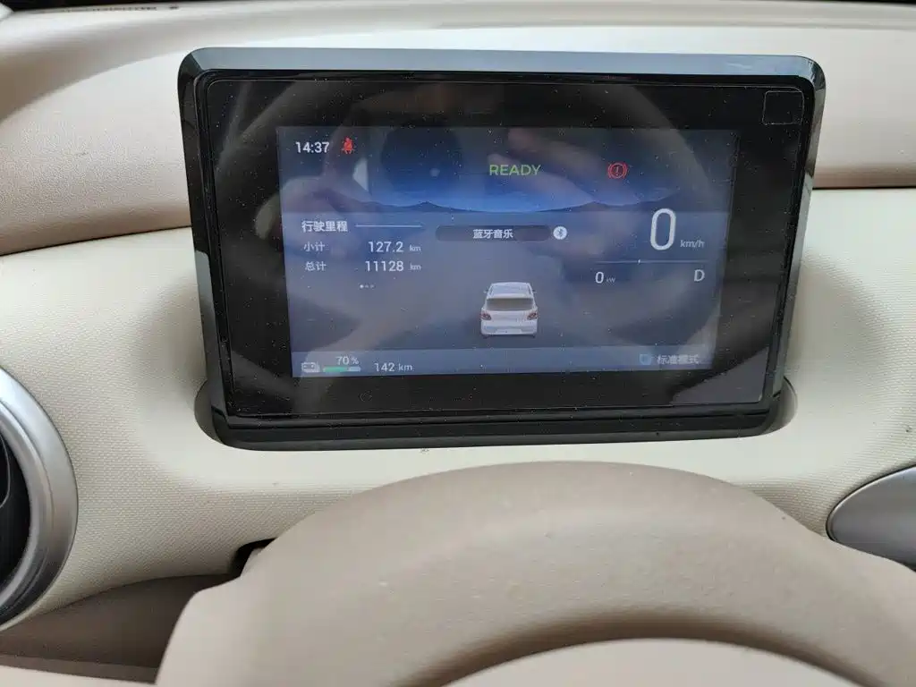 Wuling MINIEV — миниатюра 7