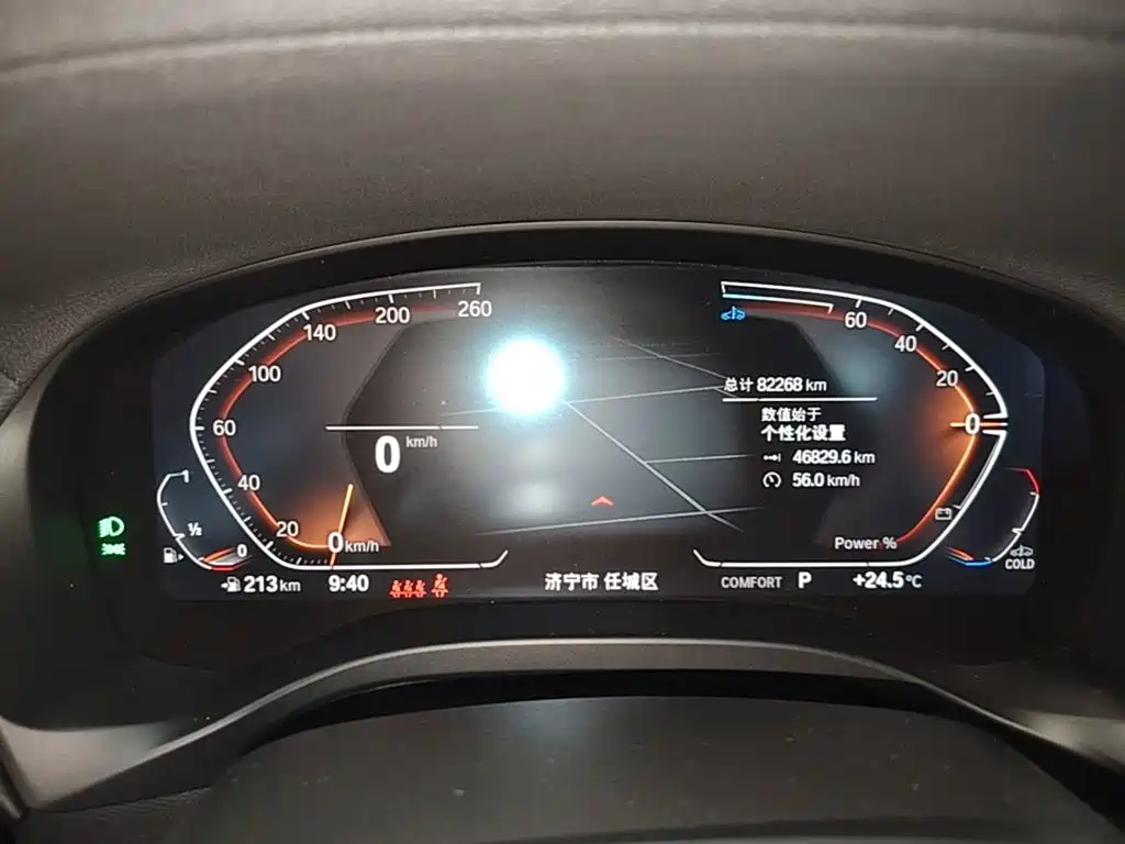 BMW X3 — миниатюра 12