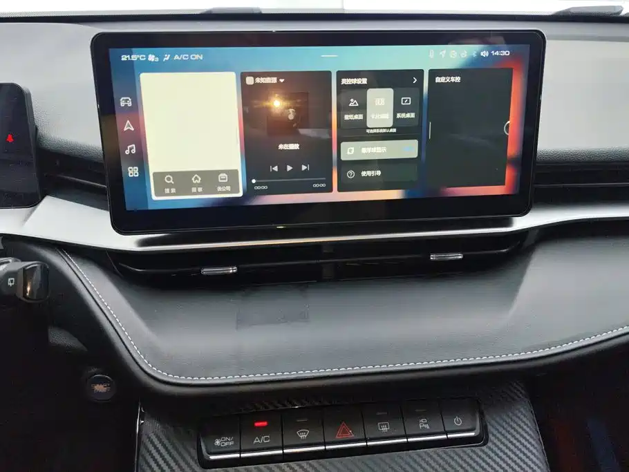 Haval H6 — миниатюра 13